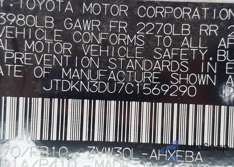 2012 Toyota Prius Three z USA, uszkodzony, nr VIN JTDKN3DU7C1569290